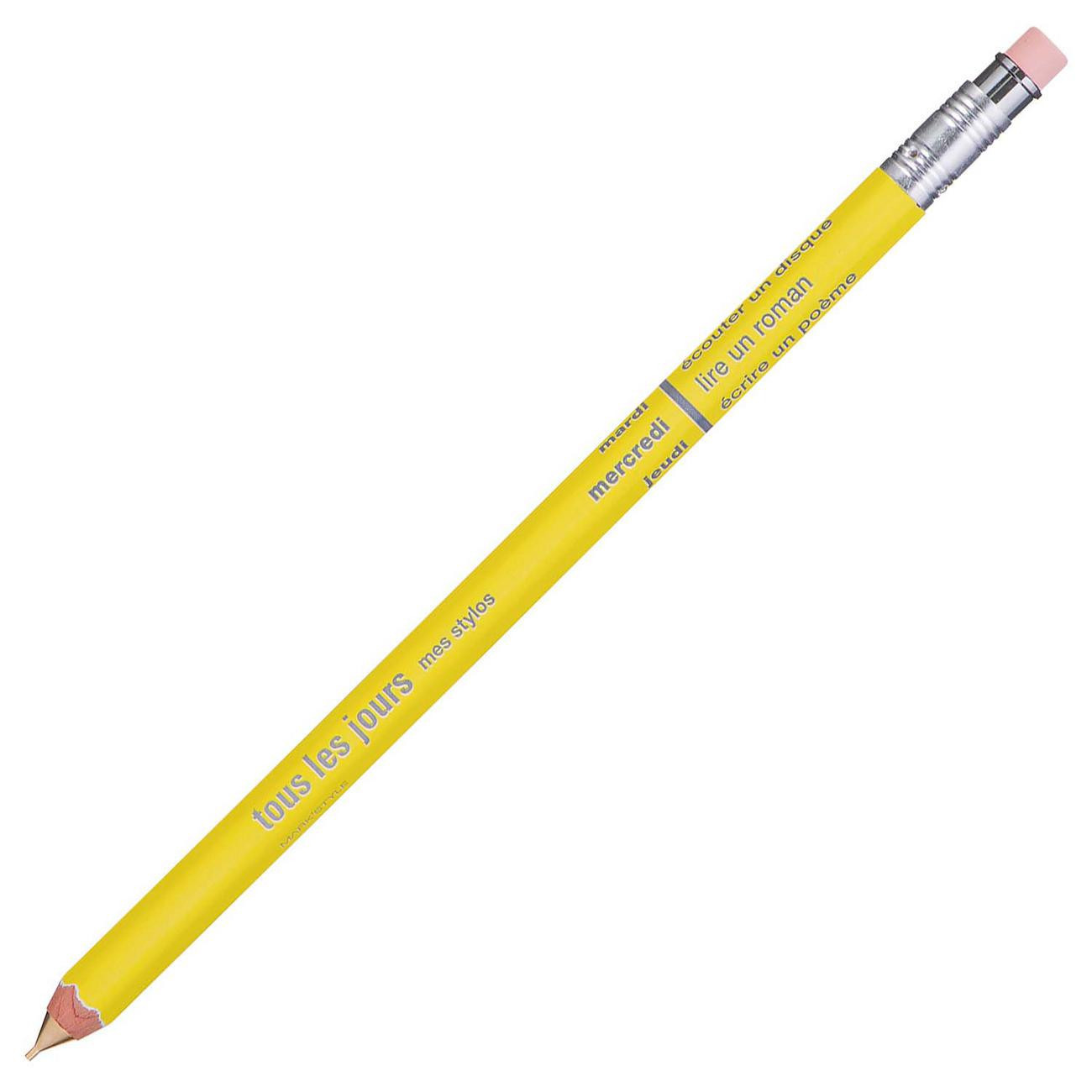 Mechanical pencil with eraser, DAYS / Yellow