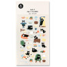 DAILY DECO, SUATELIER / cat's catch!