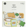 TRAVEL cat's happy trip / SUATELIER