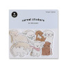 SEAL baby puppy / SUATELIER