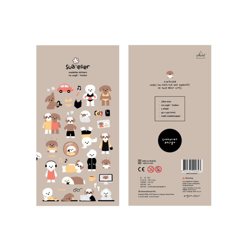DAILY DECO, SUATELIER / hodoo