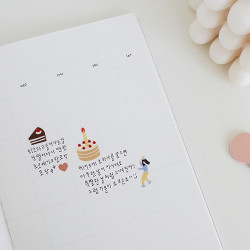 DAILY DECO, SUATELIER / cake is here!