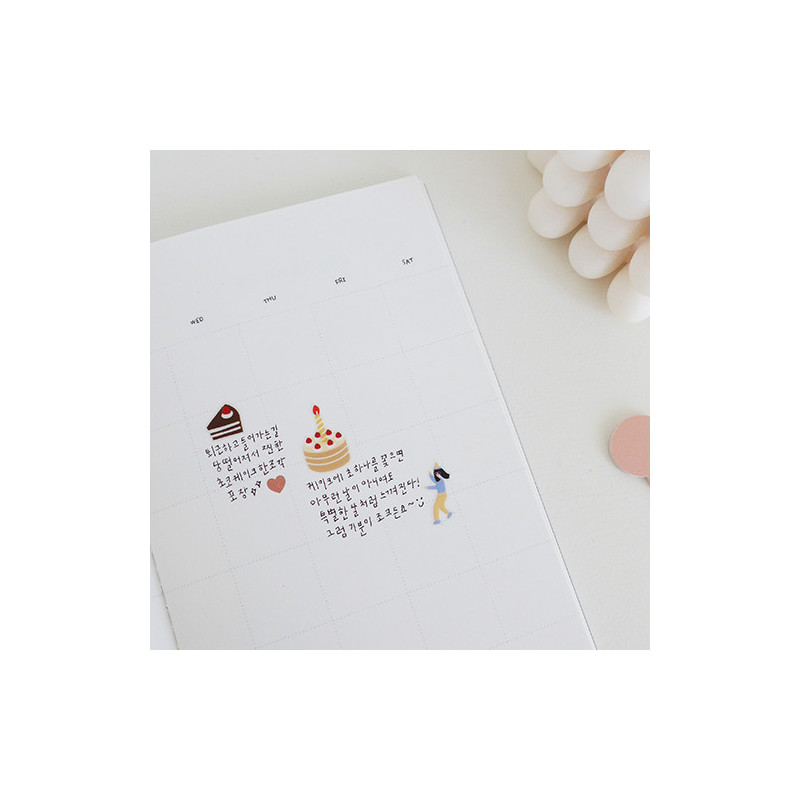 DAILY DECO, SUATELIER / cake is here!