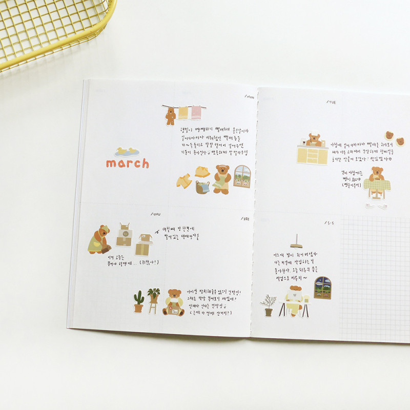 DAILY DECO, SUATELIER / ggumi home