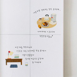 DAILY DECO, SUATELIER / grandpa's room