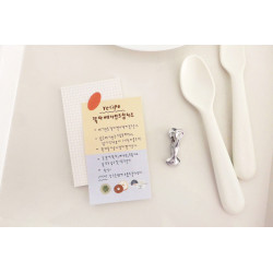 STICKY MEMO daily plan.28 / SUATELIER