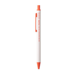 Gel Metal Ball Pen / MARK'STYLE Colors / Warm White