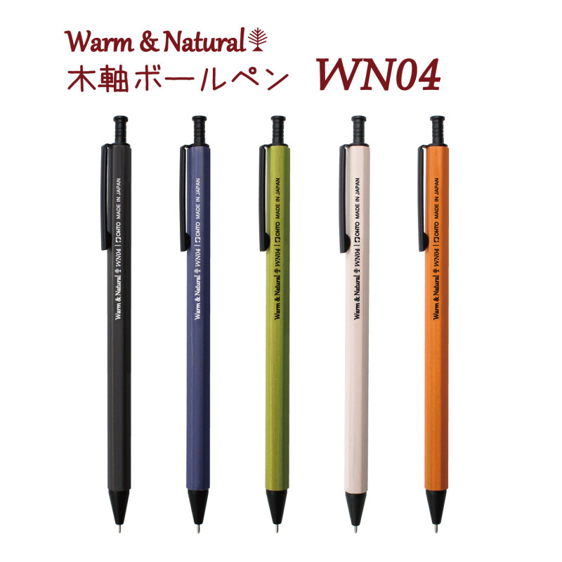 WN04 Ball Point, OHTO / Black
