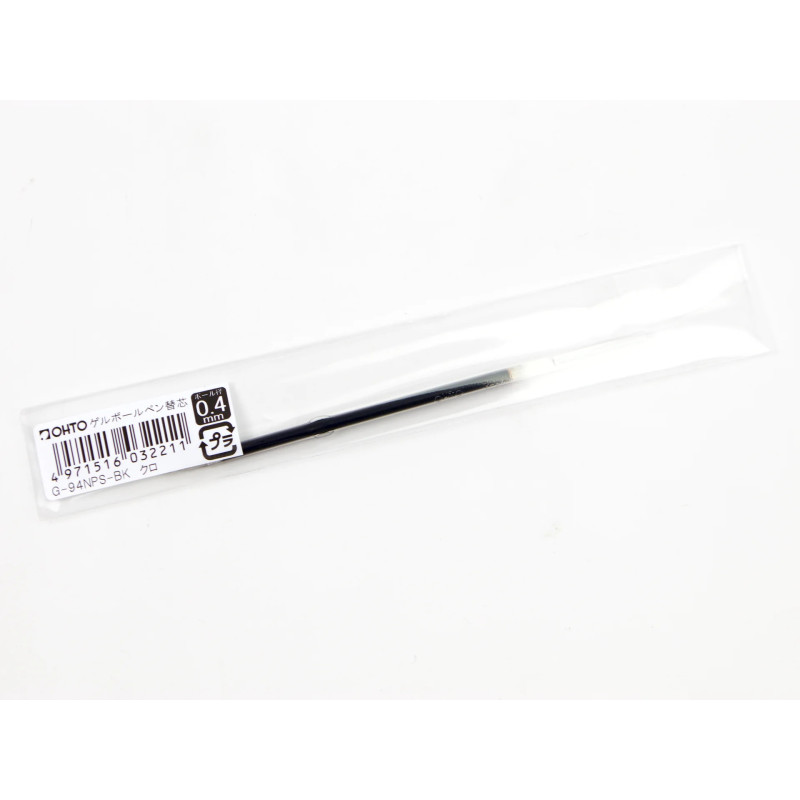 Refill for WN04 / OHTO