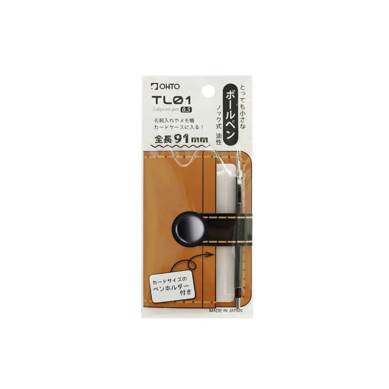 TL01 Ball Point, OHTO / Black